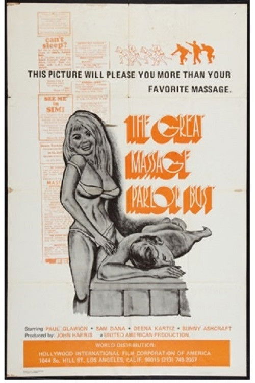 The Great Massage Parlor Bust (1972) poster