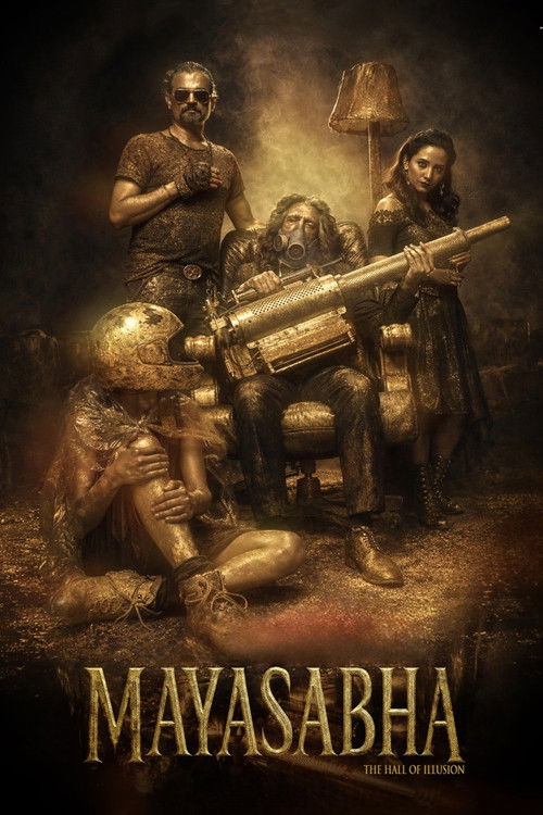 मायासभा: द हॉल ऑफ इल्यूजन (2026) poster