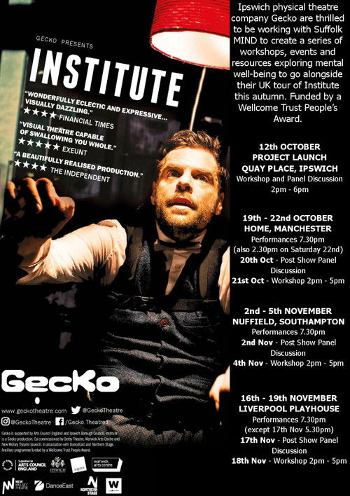 Institute (2020) poster