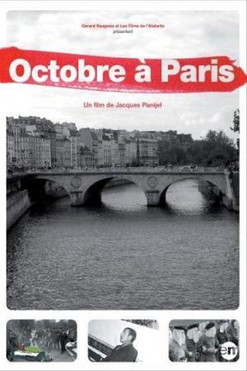 Octobre à Paris (1962) poster