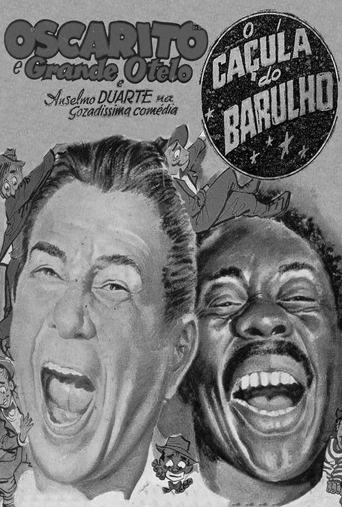 O Caçula do Barulho (1949) poster