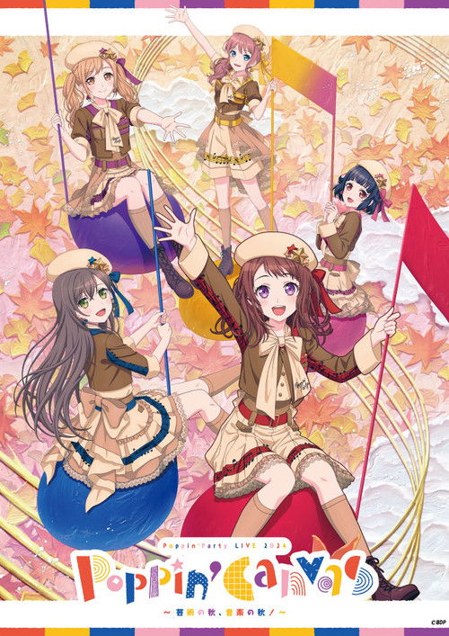 Poppin'Party LIVE 2024「Poppin'Canvas 〜芸術の秋、音楽の秋！〜」 (2024) poster