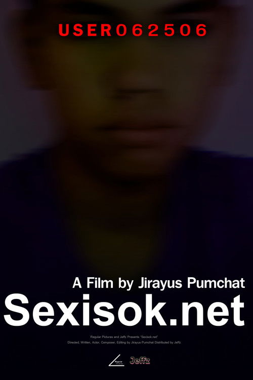 Sexisok.net (2023) poster