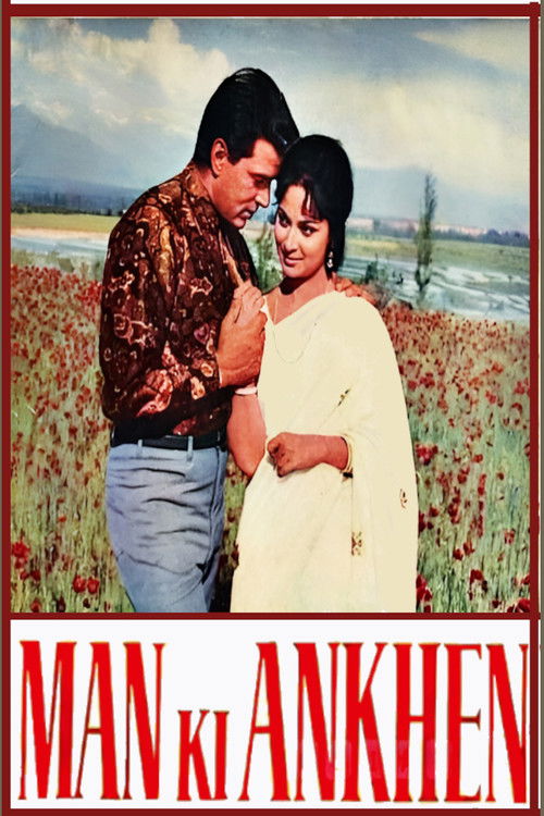 Man Ki Aankhen (1970) poster