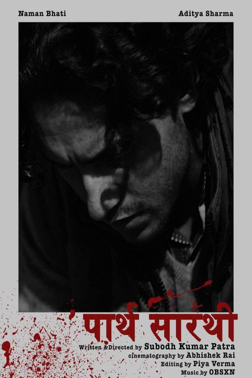 Paarth Saarathi (2019) poster