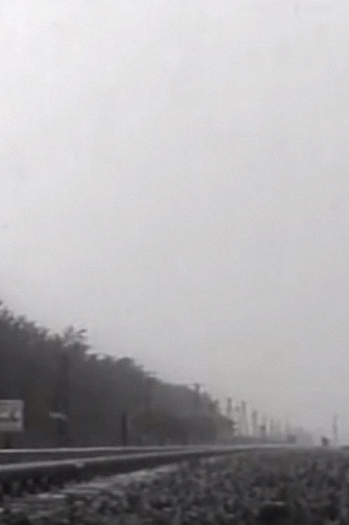 The Overpass (1965) poster