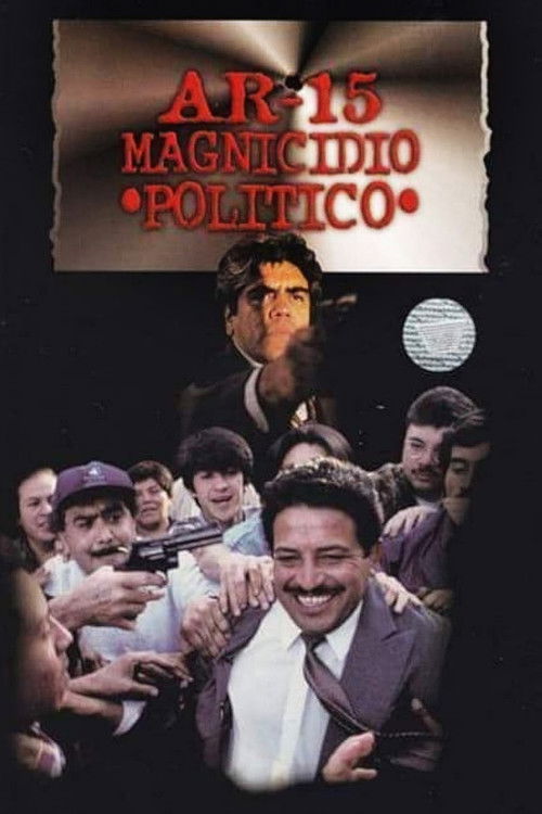 AR-15 Comando Implacable II (1997) poster