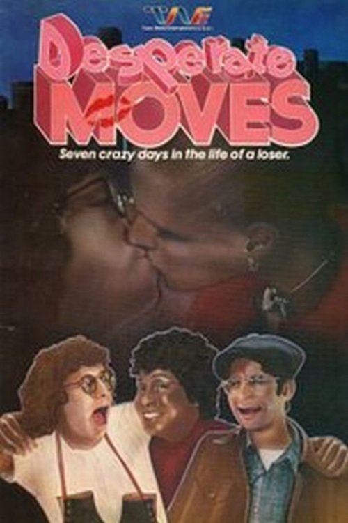 Desperate Moves (1980) poster