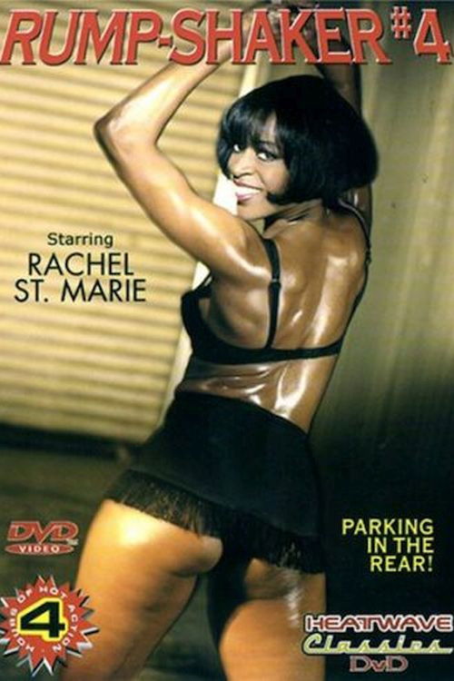 Rump-Shaker 4 (1995) poster