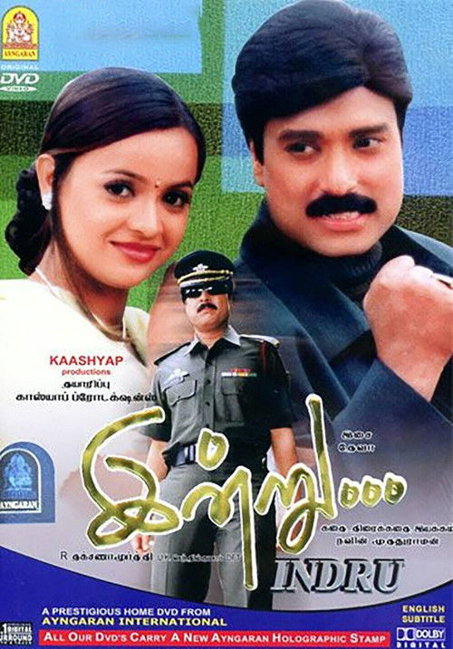 Indru (2003) poster