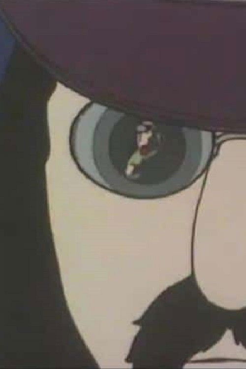 Alfred Jarry - Superfreak (1987) poster