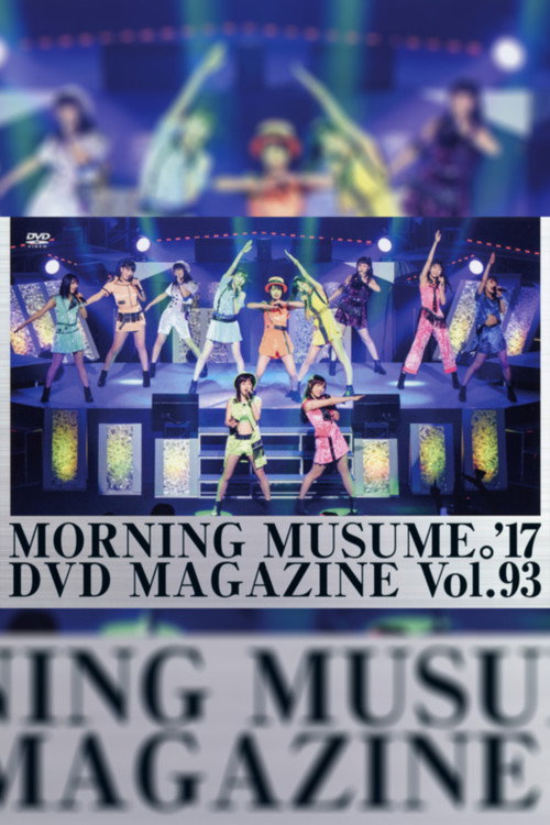Morning Musume.'17 DVD Magazine Vol.93 (2017) poster