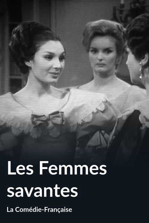 Les Femmes savantes (1966) poster