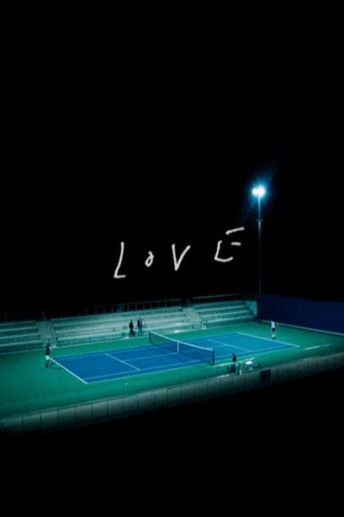 LOVE (2020) poster