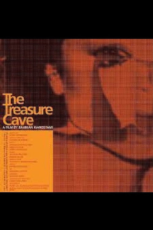 The Treasure Cave (2008) poster