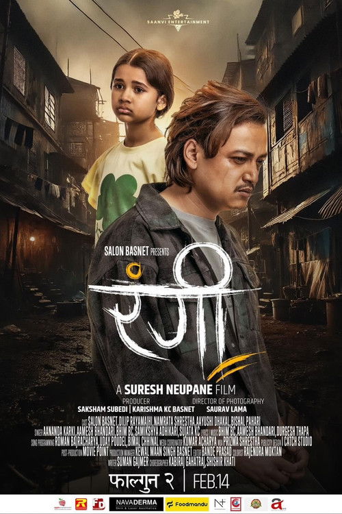Rangi (2025) poster