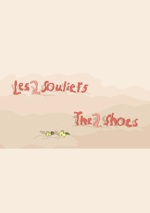 The 2 Shoes (2021) poster