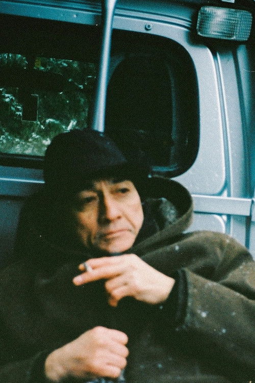 MY HOME IS A DOG THAT LIVES INSIDE ME (2017) poster