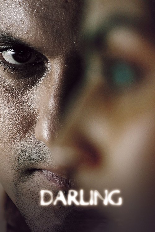 Darling (2007) poster