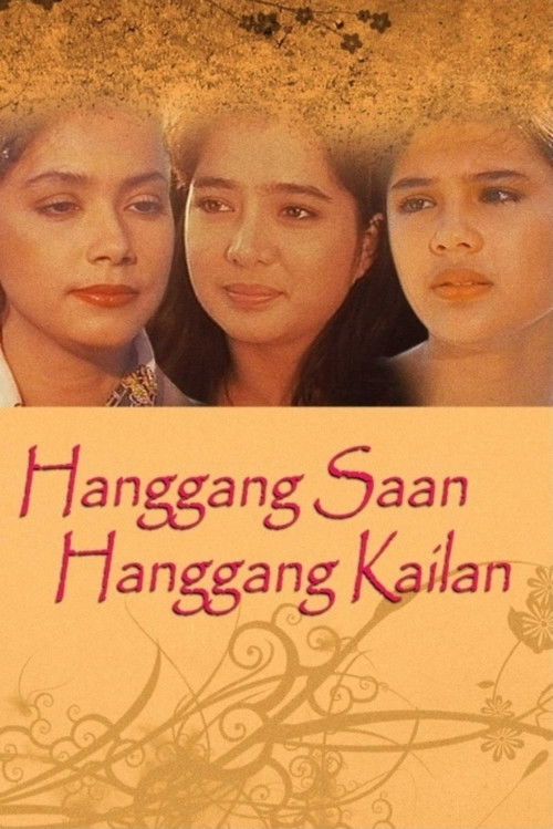 Hanggang Saan Hanggang Kailan (1993) poster