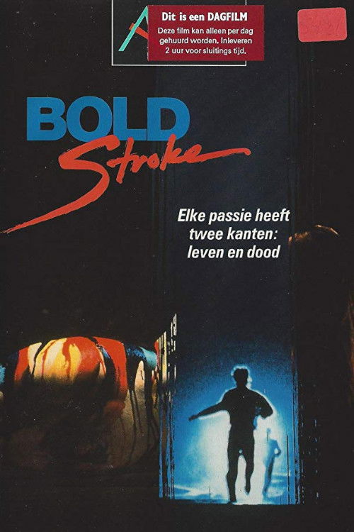 Bold Stroke (1990) poster