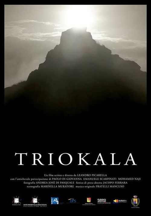 Triokala: The Three Gifts of Nature (2015) poster