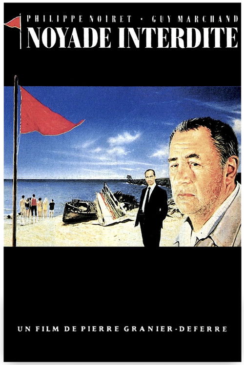 Noyade interdite (1987) poster
