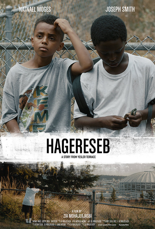 Hagereseb (2015) poster