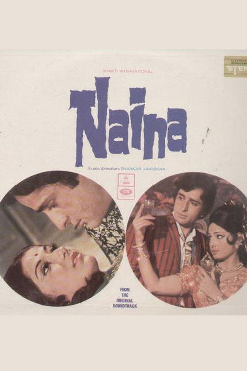 Naina (1973) poster