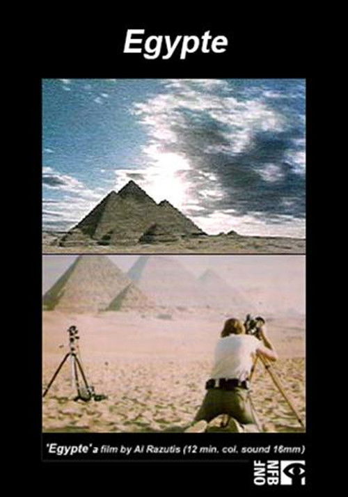 Egypte (1977) poster