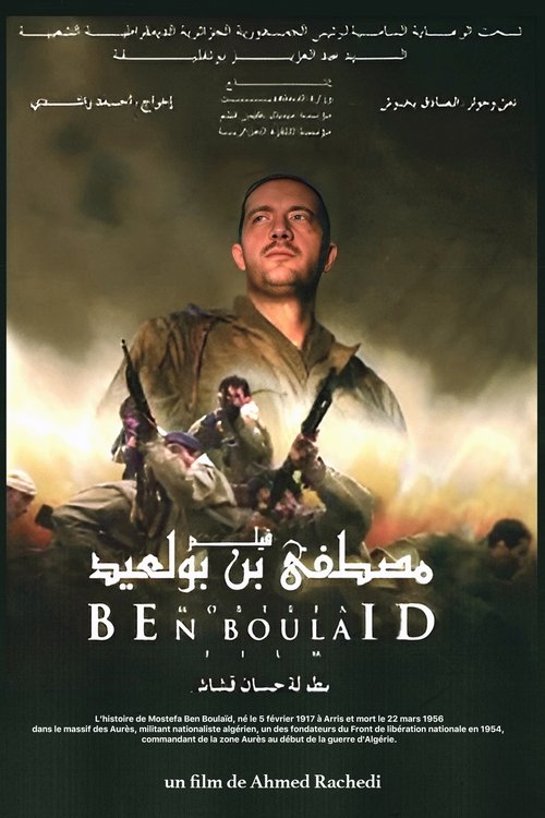 Mostefa Ben Boulaïd (2008) poster