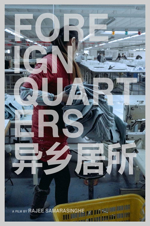 Foreign Quarters (2018) poster