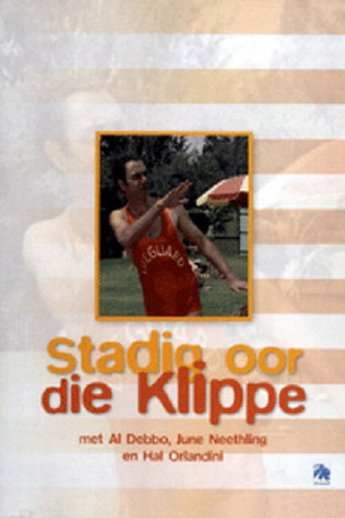 Stadig Oor Die Klippe (1969) poster
