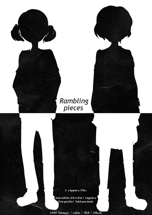 Rambling pieces poster
