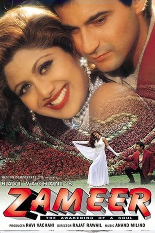 Zameer: The Awakening of a Soul (1997) poster