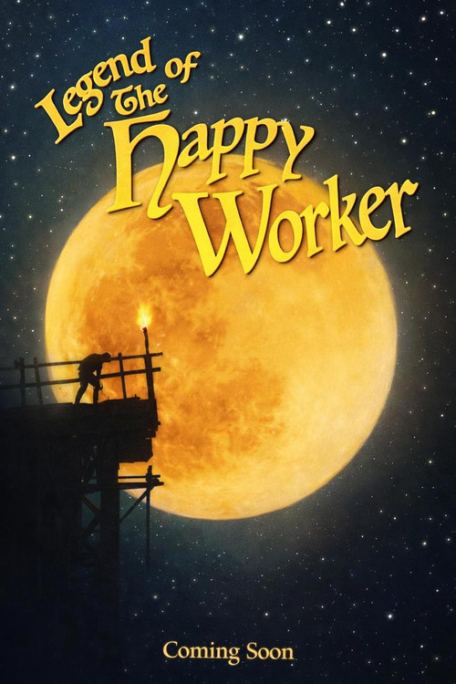 The Legend of the Happy Worker (2025) poster