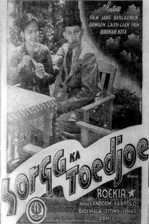 Sorga Ka Toedjoe (1940) poster
