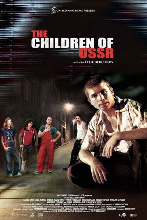 The Children of USSR (2007) poster