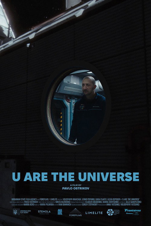 Ти – Космос (2025) poster