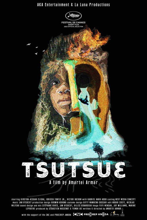 Tsutsue (2023) poster