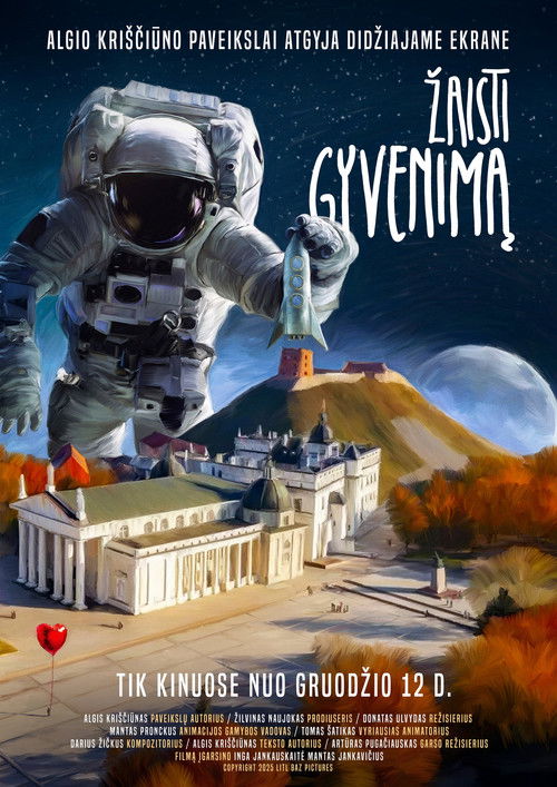 Žaisti gyvenimą (2024) poster