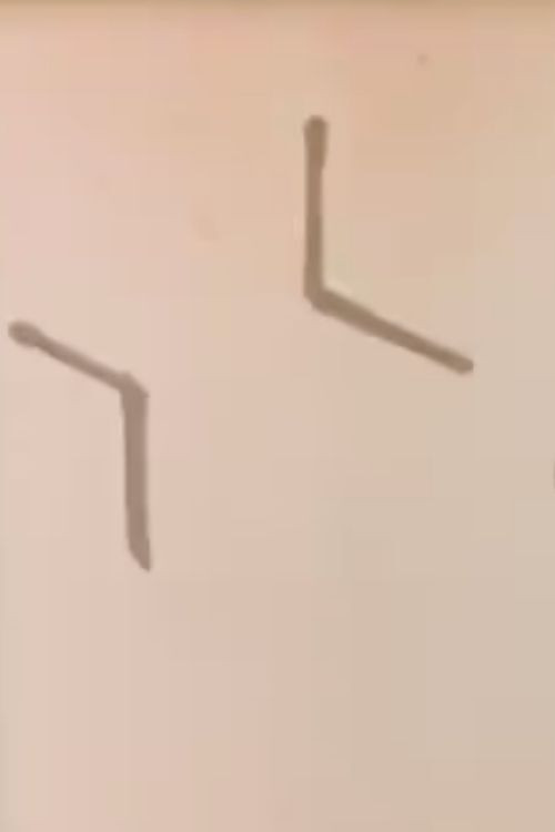 Image by Images (1954) poster