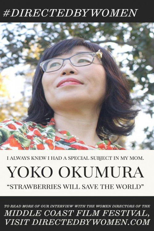 Strawberries Will Save the World (2017) poster