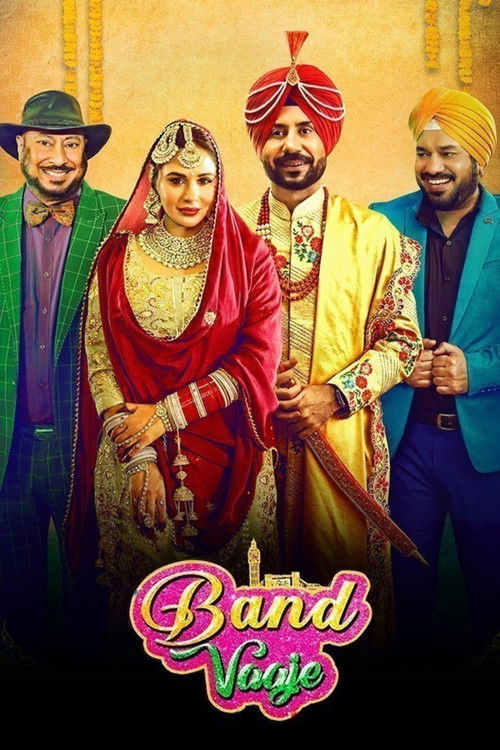 Band Vaaje (2019) poster
