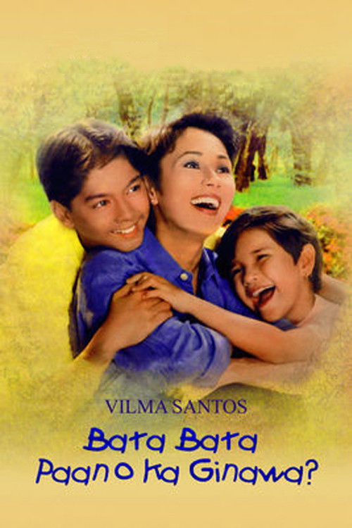 Lea's Story (1998) poster
