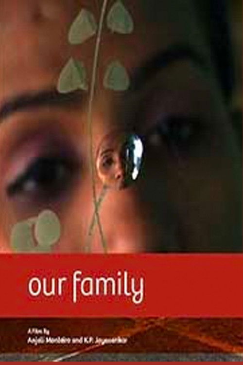 Our Family (2007) poster