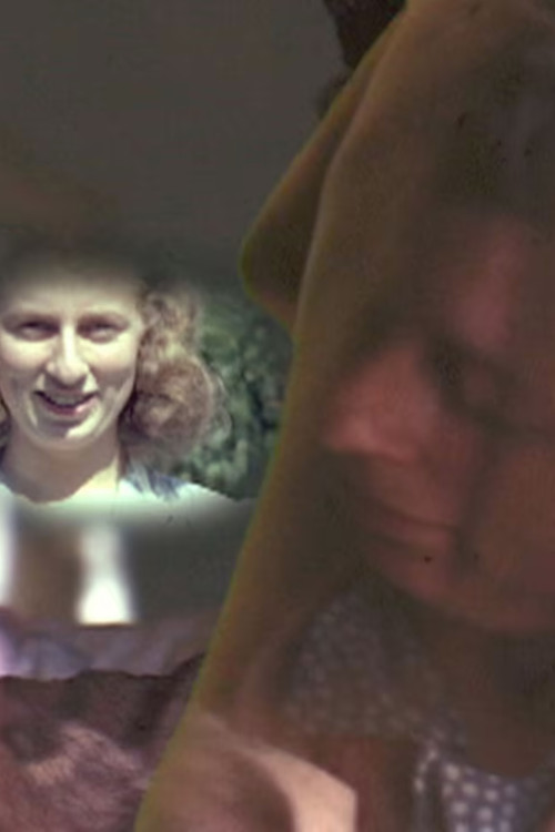 Suite: Interior Outpost (2003) poster