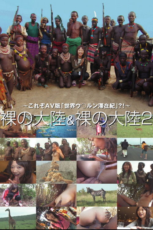 Naked Continent & Naked Continent 2 (2007) poster