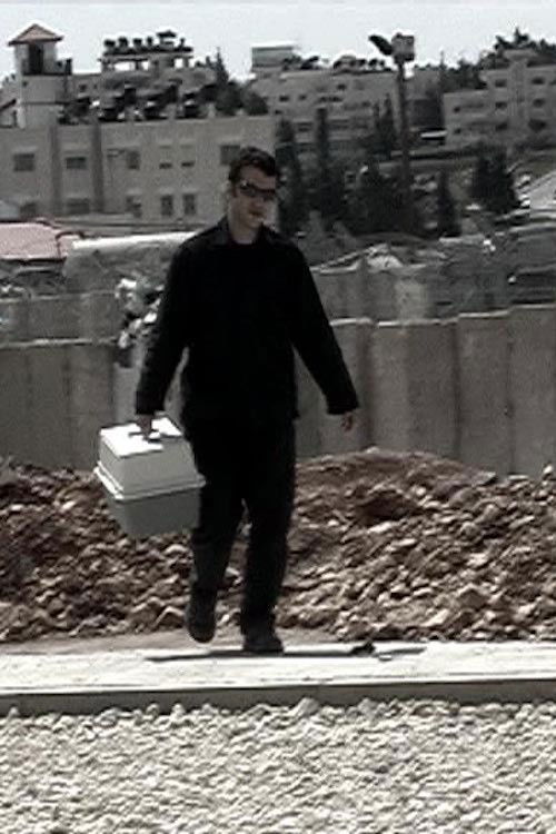 Ciao Ghatoul (2008) poster