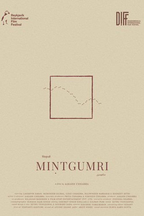 Mintgumri (2021) poster